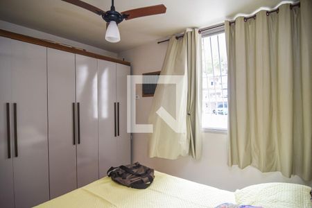 Apartamento à venda com 75m², 2 quartos e 1 vaga Apartamento à venda com 75m², 2 quartos e 1 vagaQuarto 2