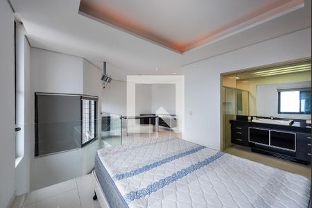 Apartamento para alugar com 112m², 1 quarto e 1 vaga Apartamento para alugar com 112m², 1 quarto e 1 vagaSuíte