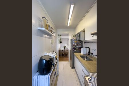 Apartamento à venda com 45m², 2 quartos e sem vagaCozinha e Área de Serviço