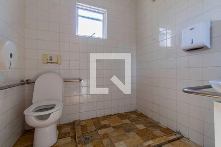Apartamento à venda com 45m², 2 quartos e sem vagaÁrea Comum - Salão de Festas Lavabo