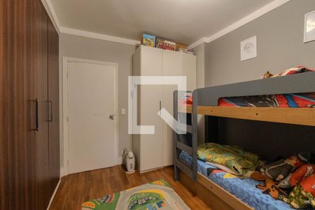 Apartamento à venda com 110m², 2 quartos e 1 vagaQuarto 1