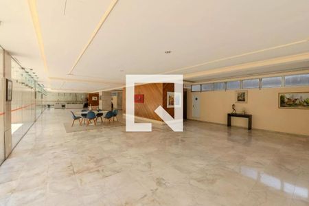 Apartamento à venda com 110m², 2 quartos e 1 vagaHall de entrada