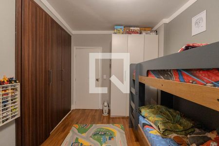 Apartamento à venda com 110m², 2 quartos e 1 vagaQuarto 1