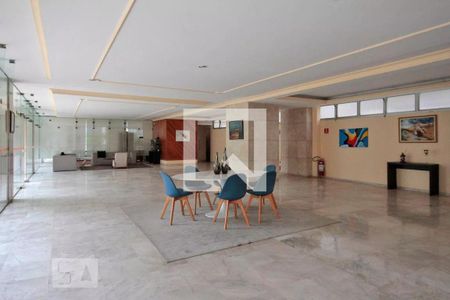 Apartamento à venda com 110m², 2 quartos e 1 vagaHall de entrada