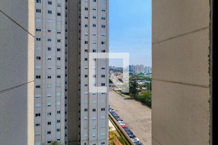 Apartamento à venda com 147m², 3 quartos e 2 vagasVista da Suíte 1