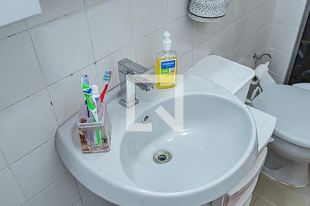 Apartamento à venda com 52m², 2 quartos e 1 vagaBanheiro