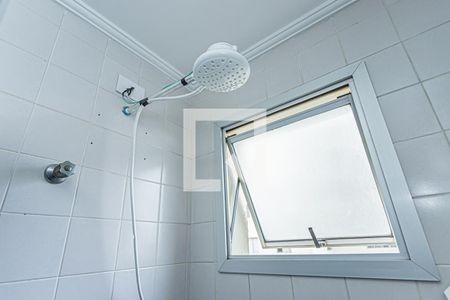 Apartamento à venda com 52m², 2 quartos e 1 vagaBanheiro