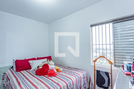 Apartamento à venda com 52m², 2 quartos e 1 vagaQuarto 2