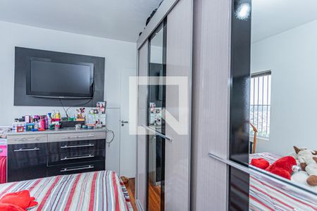 Apartamento à venda com 52m², 2 quartos e 1 vagaQuarto 2