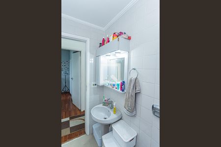 Apartamento à venda com 52m², 2 quartos e 1 vagaBanheiro