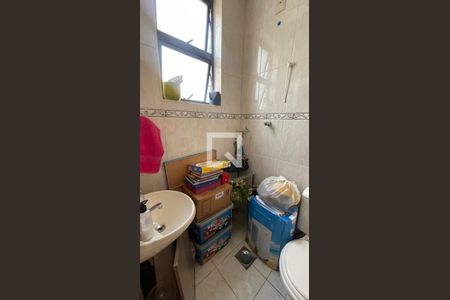 Apartamento à venda com 129m², 5 quartos e 2 vagas Apartamento à venda com 129m², 5 quartos e 2 vagasÁrea de serviço