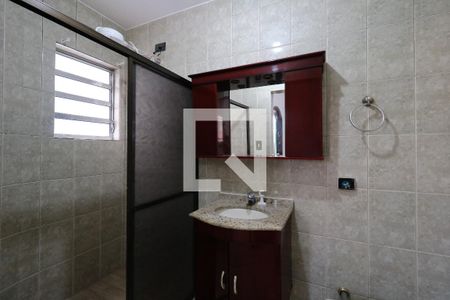 Casa à venda com 94m², 2 quartos e 1 vagaBanheiro da Suíte