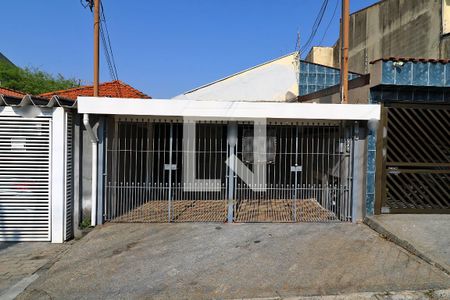 Casa à venda com 94m², 2 quartos e 1 vagaFachada