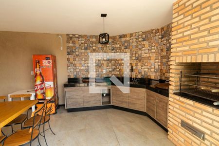 Casa à venda com 229m², 4 quartos e 5 vagas Casa à venda com 229m², 4 quartos e 5 vagasEspaço Gourmet