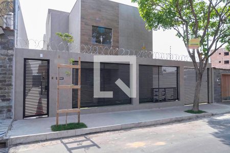 Apartamento à venda com 90m², 3 quartos e 2 vagas Apartamento à venda com 90m², 3 quartos e 2 vagasFachada