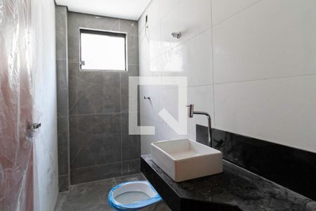 Apartamento à venda com 90m², 3 quartos e 2 vagas Apartamento à venda com 90m², 3 quartos e 2 vagasBanheiro social