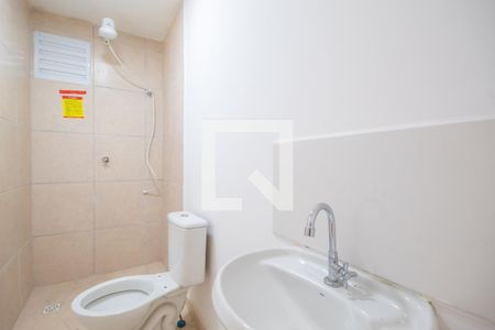 Apartamento à venda com 37m², 2 quartos e 1 vagaBanheiro