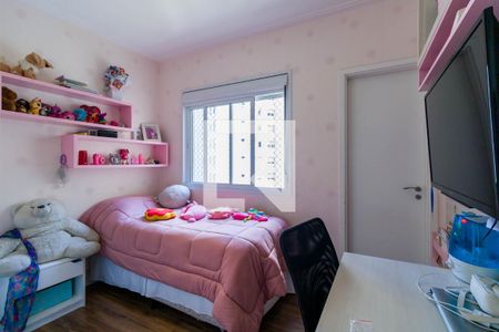 Quarto 1 de apartamento à venda com 3 quartos, 142m² em Vila Andrade, São Paulo