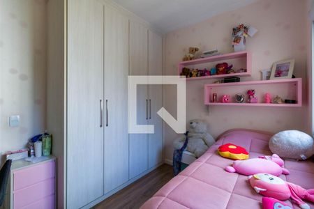 Quarto 1 de apartamento à venda com 3 quartos, 142m² em Vila Andrade, São Paulo