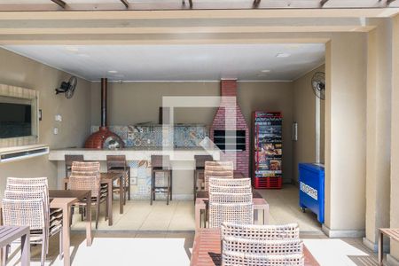 Apartamento à venda com 57m², 2 quartos e 1 vaga Apartamento à venda com 57m², 2 quartos e 1 vagaÁrea comum - Espaço gourmet 1