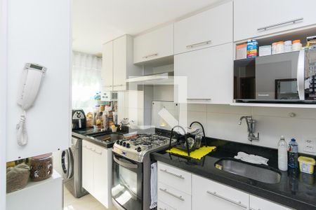 Apartamento à venda com 57m², 2 quartos e 1 vaga Apartamento à venda com 57m², 2 quartos e 1 vagaCozinha
