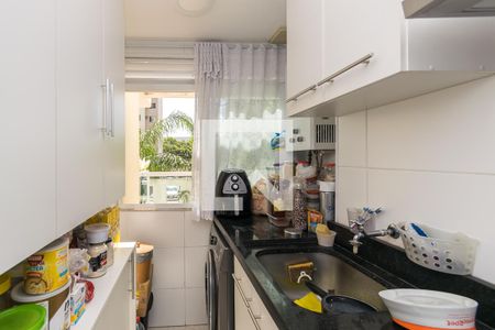 Apartamento à venda com 57m², 2 quartos e 1 vaga Apartamento à venda com 57m², 2 quartos e 1 vagaÁrea de Serviço