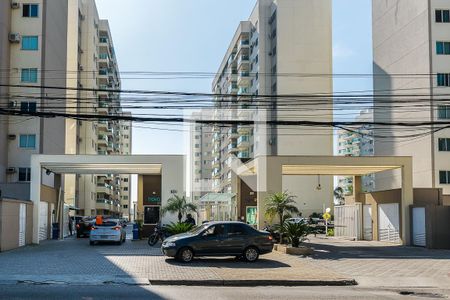 Apartamento à venda com 57m², 2 quartos e 1 vaga Apartamento à venda com 57m², 2 quartos e 1 vagaFachada do Condomínio