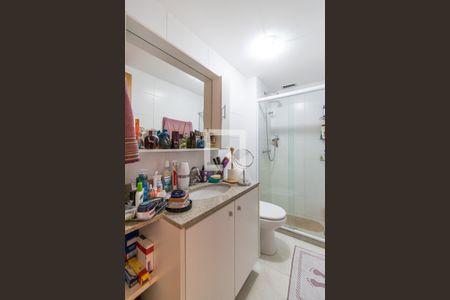 Apartamento à venda com 57m², 2 quartos e 1 vaga Apartamento à venda com 57m², 2 quartos e 1 vagaBanheiro da Suíte