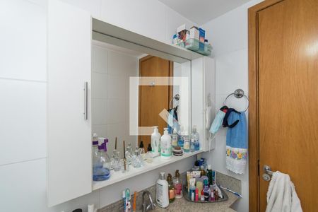 Apartamento à venda com 57m², 2 quartos e 1 vaga Apartamento à venda com 57m², 2 quartos e 1 vagaBanheiro Social