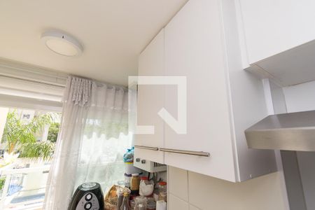 Apartamento à venda com 57m², 2 quartos e 1 vaga Apartamento à venda com 57m², 2 quartos e 1 vagaÁrea de Serviço