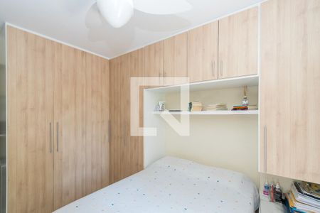 Apartamento à venda com 57m², 2 quartos e 1 vaga Apartamento à venda com 57m², 2 quartos e 1 vagaQuarto 2 Suíte - Armários