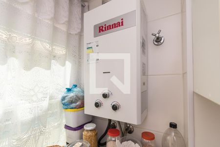 Apartamento à venda com 57m², 2 quartos e 1 vaga Apartamento à venda com 57m², 2 quartos e 1 vagaÁrea de Serviço - Aquecedor