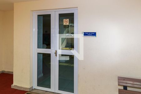 Apartamento à venda com 57m², 2 quartos e 1 vaga Apartamento à venda com 57m², 2 quartos e 1 vagaÁrea comum - Salão de festas