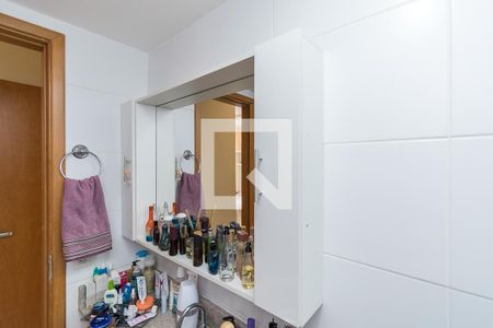 Apartamento à venda com 57m², 2 quartos e 1 vaga Apartamento à venda com 57m², 2 quartos e 1 vagaBanheiro da Suíte