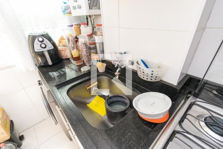 Apartamento à venda com 57m², 2 quartos e 1 vaga Apartamento à venda com 57m², 2 quartos e 1 vagaÁrea de Serviço