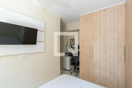 Apartamento à venda com 57m², 2 quartos e 1 vaga Apartamento à venda com 57m², 2 quartos e 1 vagaQuarto 2 Suíte