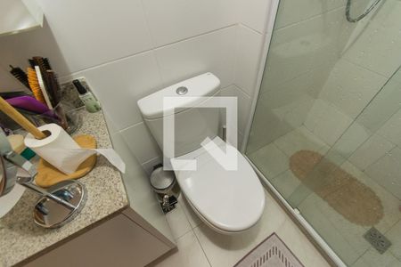 Apartamento à venda com 57m², 2 quartos e 1 vaga Apartamento à venda com 57m², 2 quartos e 1 vagaBanheiro da Suíte