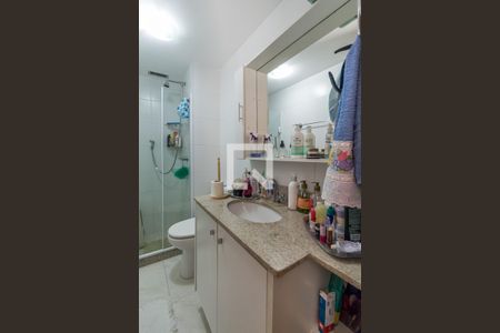Apartamento à venda com 57m², 2 quartos e 1 vaga Apartamento à venda com 57m², 2 quartos e 1 vagaBanheiro Social