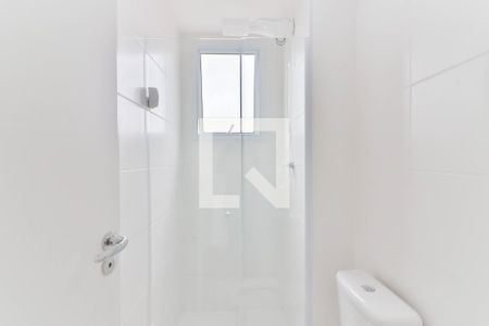 Apartamento à venda com 40m², 2 quartos e sem vaga Apartamento à venda com 40m², 2 quartos e sem vagaBanheiro