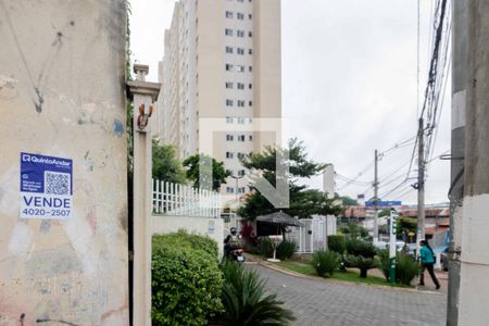 Apartamento à venda com 40m², 2 quartos e sem vaga Apartamento à venda com 40m², 2 quartos e sem vagaFachada + Placa