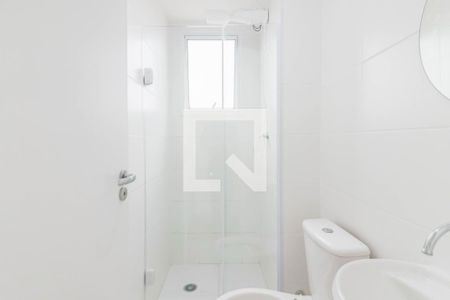 Apartamento à venda com 40m², 2 quartos e sem vaga Apartamento à venda com 40m², 2 quartos e sem vagaBanheiro