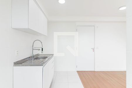 Apartamento à venda com 40m², 2 quartos e sem vaga Apartamento à venda com 40m², 2 quartos e sem vagaCozinha e Área de Serviço