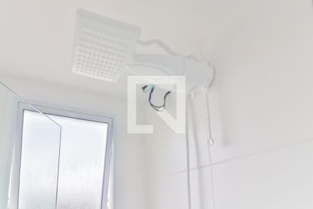 Apartamento à venda com 40m², 2 quartos e sem vaga Apartamento à venda com 40m², 2 quartos e sem vagaBanheiro