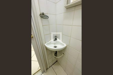 Apartamento para alugar com 110m², 3 quartos e 1 vaga Apartamento para alugar com 110m², 3 quartos e 1 vagaBanheiro de serviço