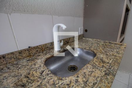 Apartamento à venda com 45m², 2 quartos e sem vaga Apartamento à venda com 45m², 2 quartos e sem vagaCozinha e Área de Serviço