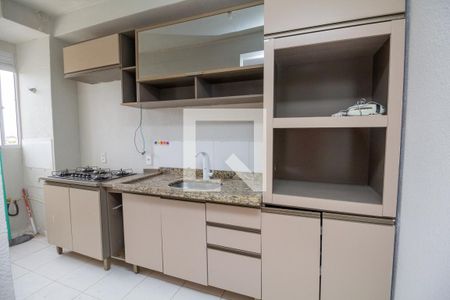 Apartamento à venda com 45m², 2 quartos e sem vaga Apartamento à venda com 45m², 2 quartos e sem vagaCozinha e Área de Serviço