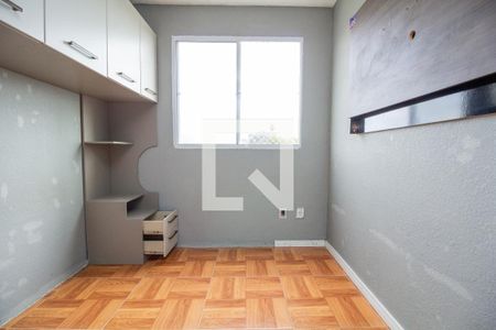 Apartamento à venda com 45m², 2 quartos e sem vaga Apartamento à venda com 45m², 2 quartos e sem vagaQuarto 2