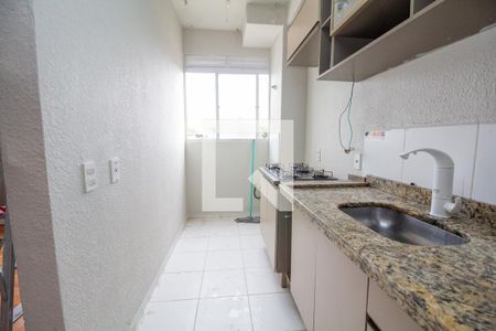 Apartamento à venda com 45m², 2 quartos e sem vaga Apartamento à venda com 45m², 2 quartos e sem vagaCozinha e Área de Serviço