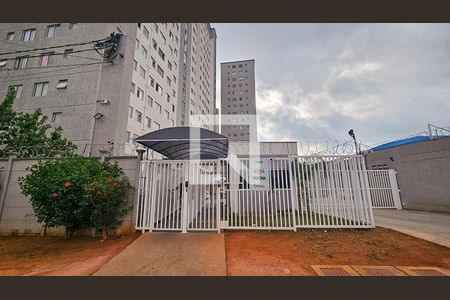 Apartamento à venda com 45m², 2 quartos e sem vaga Apartamento à venda com 45m², 2 quartos e sem vagaFachada