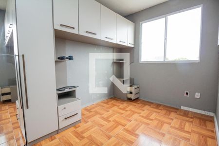 Apartamento à venda com 45m², 2 quartos e sem vaga Apartamento à venda com 45m², 2 quartos e sem vagaQuarto 2